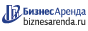 Коммерческая недвижимость в Горняке